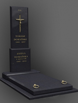 Надгробие 627